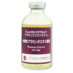 ѿΥ󥱥ǡʤΤ줬ѥåסBbܥȥ꡼ ץ饻󥿸 ץ饻󥿥50ml 0309PUP10M