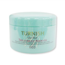 絡みやすいカラーヘアを、なめらか・手ざわり良くナンバースリー ターニッシュ プロリッチトリートメント スムース200g