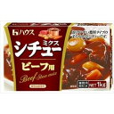 ハウス食品 ビーフシチューミクス(業務用) 1kg×1箱