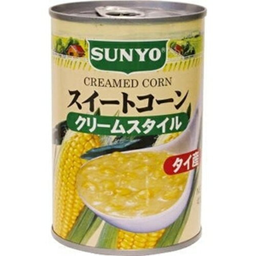 https://thumbnail.image.rakuten.co.jp/@0_gold/poipoimarket/images/kan/t04901605432530.jpg?_ex=500x500