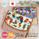 母子手帳ケース ジャバラ 「ジョリーポム軽量仕上」 【2人分 二人用 三人用 日本製 マルチケース パスポートケース pouche ポーチェ】