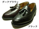 リーガルメンズシューズビジネスシューズ