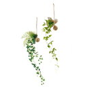 インテリア フェイクグリーン 人工観葉植物 造花リキュウソウ・シュガーバイン 消臭ハンギンググリーン(2個セット) GREENPARK |