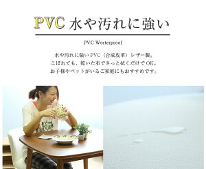 【イス・チェア/ダイニングチェア/木製】座面回転♪ダイニングチェアー≪ホワイト・ブラック・レッド・ブラウン≫【椅子】【新品アウトレット】