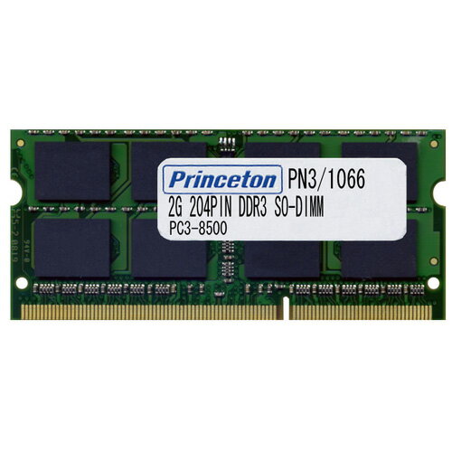 【4GB】PC3-8500 204pin DDR3 SO-DIMM Windows・DOS/V用メモリモジュール『PDN3/1066-4G』