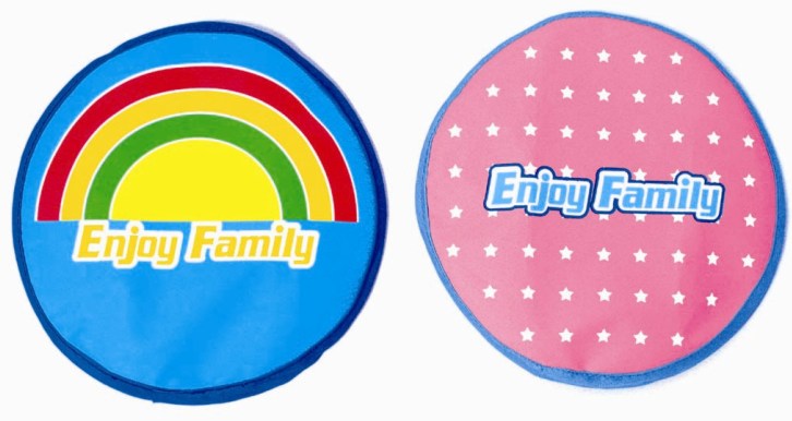 �y���ʌ���z�y�݌ɏ���!�����I�z�y�@��o�����s�z�t���t���f�B�X�N(�J���[�F�s���N) FSP-263pk