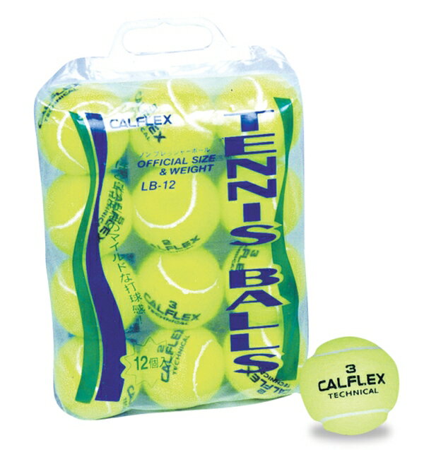 カルフレックス・CALFLEX　硬式テニスボール　12球入り【あす楽対応】ALFLEX　硬式テニスボール
