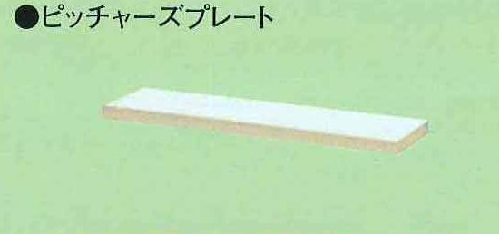 ̵ ԥå㡼ץ졼ȡ