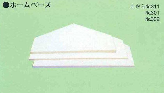 ��SPAP1003P02�ۥ������ۡ���١���(10mm��)����ǯ�ѥ�����