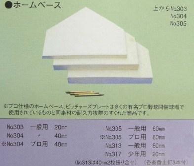 ̵ ۡ١80mm()