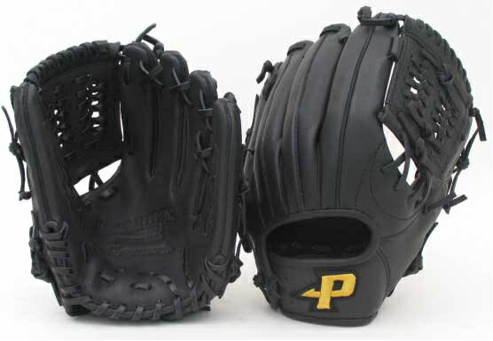 �y���������z�v���}�[�N�ɕ�II�@��O���[�u