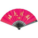 【TS-信玄】 鉄扇 8寸 武田信玄 金家紋入り 尾形刀剣 模造(美術装飾)品