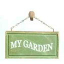 GARDEN COLLECTION 【85964】 ウッドボード MY GARDEN 300×150mm 0.5kg 木製