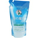 緑の魔女 洗濯用洗剤 ランドリー 詰替 620mL【KN】