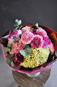 花束 誕生日 ピンク・レッド系 贈り物 ギフトに個性的なお花を 【MK】