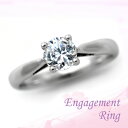 婚約指輪 プラチナ ダイヤモンドエンゲージリング 0.50ct Dカラー SI2 トリプルエクセレントカット GIA鑑定