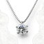 プラチナ一粒ダイヤモンドネックレス 0.60ct Dカラー SI2 トリプルエクセレントカット GIA鑑定書付き