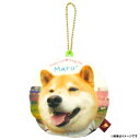 【受注生産】【7月下旬発送予定】【代引不可】柴犬まる×楽天イーグルスまる尻クッションバッグチャーム 【受注生産】【7月下旬発送予定】【代引不可】柴犬まる×楽天イーグルスまる尻クッションバッグチャーム