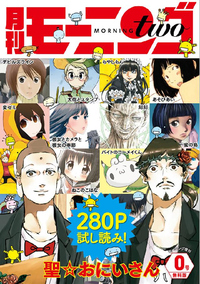 ⡼˥󥰎ġ0(̵)1ʥ⡼˥󥰎ġ