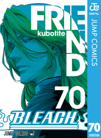 BLEACHモノクロ版70