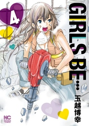 GIRLSBE…4