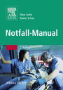 Notfall-Manual-【電子書籍】