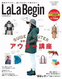 LaLaBegin(ララビギン)2015-2016WINTER