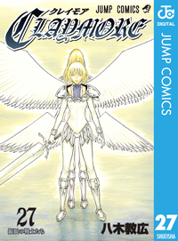 CLAYMORE27