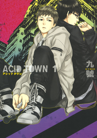 ACIDTOWN(1)