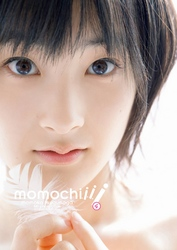 嗣永桃子写真集『momochiiii』