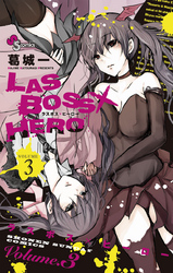 LASBOSS×HERO(3)