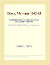 Diary, Mar-Apr 1662-63 (Webster&#039s Chinese Traditional Thesaurus Edition)-【電子書籍】