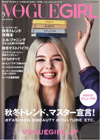 VOGUE Girl