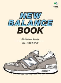 別冊2ndVol.20NEWBALANCEBOOK