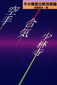 ECEю[̓OrZp_-ydqЁz