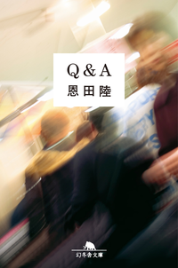 Q&A