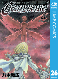CLAYMORE26