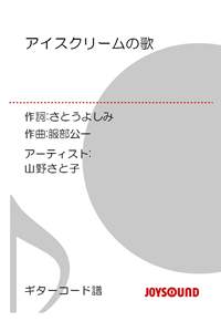 ACXN[̉/M^[R[hR삳Ǝq-ydqЁz