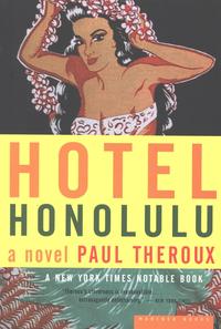 Hotel HonoluluA Novel-【電子