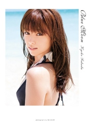 深田恭子写真集『BlueMoon』