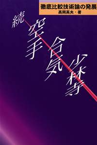 ECEю[OrZp_̔W-ydqЁz