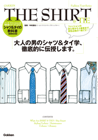 THESHIRT&TIE