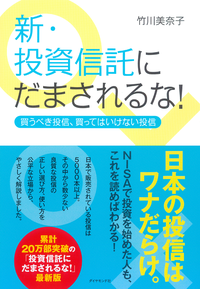 VEMɂ܂ȁIׂMAĂ͂ȂMydqЁz[ |ގq ]