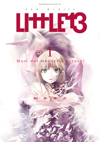 LIttLE13(1)