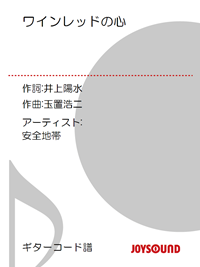 Cbh̐S/M^[R[hSn-ydqЁz