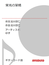 h̉ˋ/M^[R[h䂸-ydqЁz