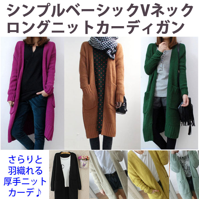 ylVvx[VbNVlbNOjbgJ[fBK ҂݃jbg ҂݃jbg jbgs OJ[fBK J[fBK@jbg 傫TCY KE jbg KE fB[X@KE R[g g