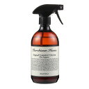 マーチソンヒューム“オリジナル”ガーメントグルーム 480ml 全2種(衣類用お手入れスプレー)【Murchison-Hume】 【オーガニック】 【アロマ】【保湿】【天然】【ホワイトグレープフルーツ】【フィグ】