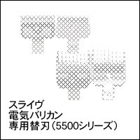 XC֐n(5500V[Y)XyV