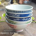 【送料無料】 美味しいごはん 絵変わり ご飯茶碗 5個セット 和食器 おしゃれ ,食器詰め合わせ,ヘルシー,軽量 軽い